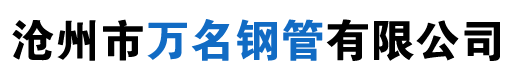 五金沖壓件_金屬?zèng)_壓加工_模具加工_沖壓五金件-東一五金沖壓廠